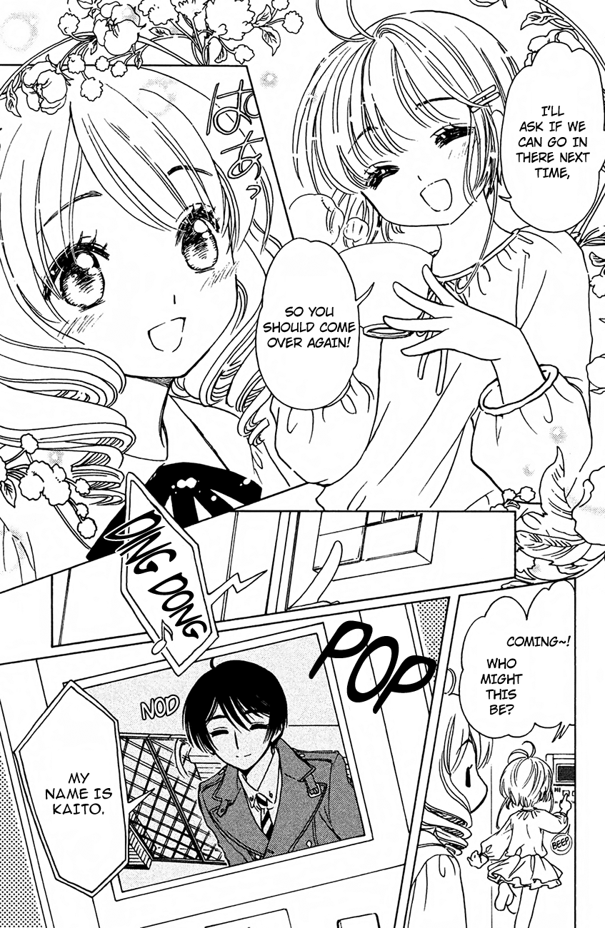 Cardcaptor Sakura - Clear Card Arc Chapter 14 11